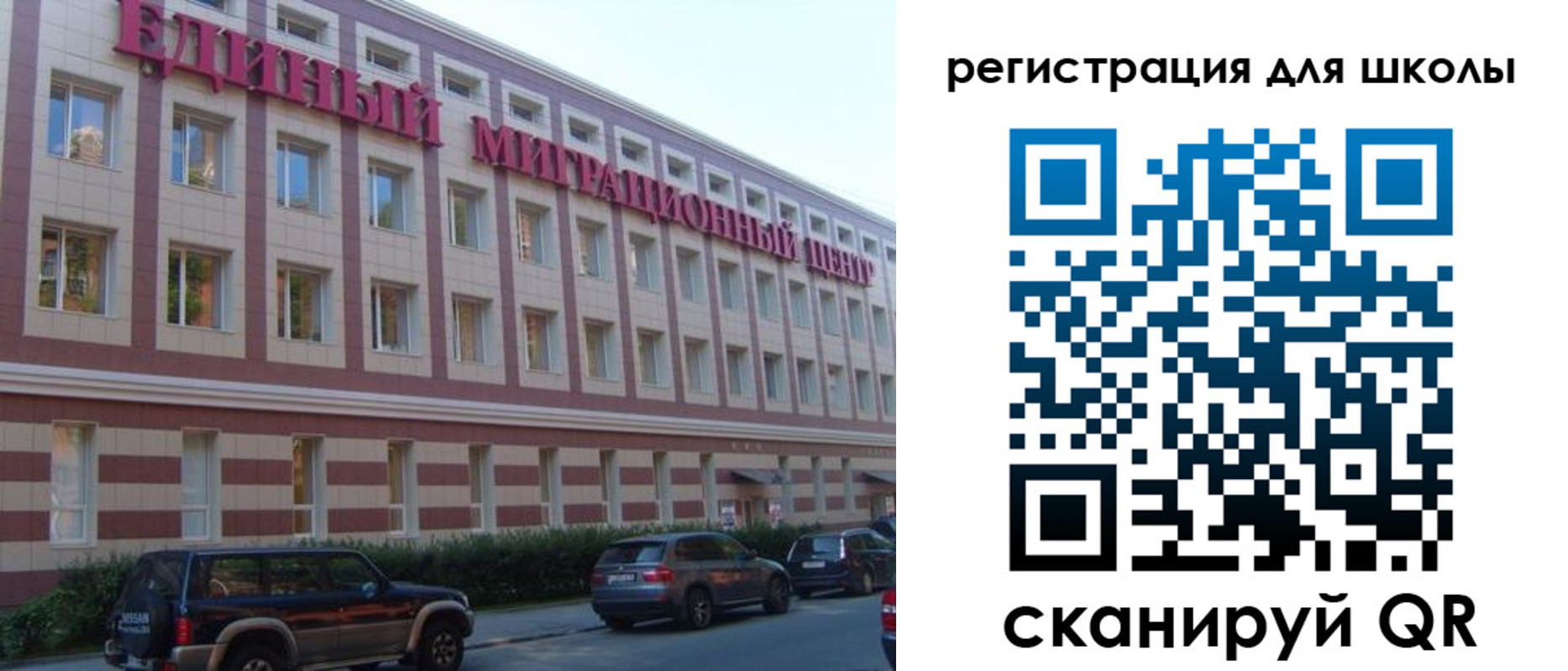 пропишу в квартире в Анжеро-Судженске